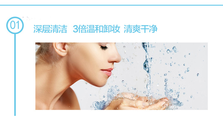 Nước tẩy trang xác thực 500ml mặt nữ nhẹ nhàng làm sạch sâu không gây khó chịu cho mắt và môi trang điểm nước tẩy trang cho da hỗn hợp