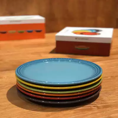 23cm rainbow round cool tableware plate flat color plate plate plate fruit plate porcelain plate steak plate