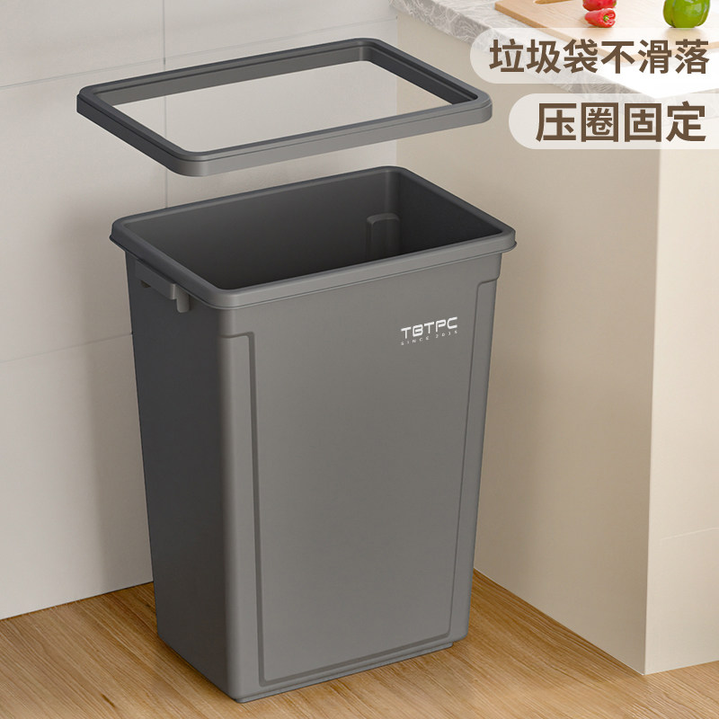 垃圾桶2025新款大号大容量酒店专用商用餐饮户外办公室带轮可移动