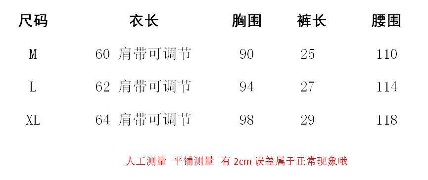 Pyjama pour femme OTHER   en Coton à sling - Ref 2999728 Image 5