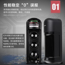 Infrared - induction detector outdoor human body induction infrared alarm 3 beam 250 m infrared-to-radiation alarm