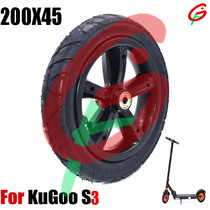电动滑板车内胎外胎200x45充气轮胎ETWOW后轮改装