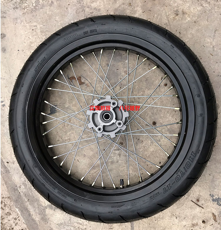 Boss Leopard Hunter Săn Bunny T2K1 Motlon Sửa đổi Mở rộng 17 inch Skid Wheel Hub hội niềng xe máy