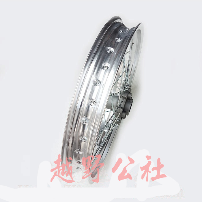 Boss Leopard Hunting Rabbit Hunter Cub K2T1 Motlon Front 21 Phía sau 18 bánh xe lắp ráp niềng xe máy goshi