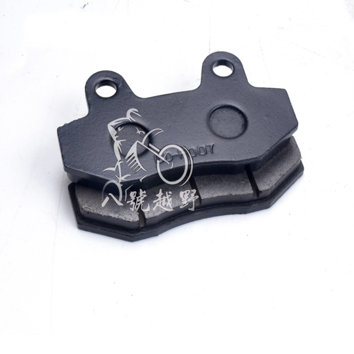 CQR250 ca ngợi M4 M7 Guizun Cheetah Motlon Phanh trước Pad má phanh giá bố thắng trước xe airblade