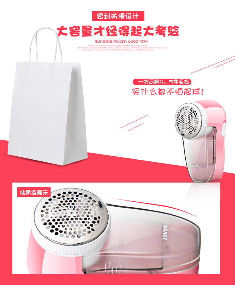 máy cắt lông xù quần áo mijia xiaomi Pentium để bóng máy cạo râu hộ gia đình trừ áo len lông bóng tông đơ có thể sạc lại máy bóng quần áo tông đơ tóc - Link Remover 	máy cắt lông xù quần áo đánh giá