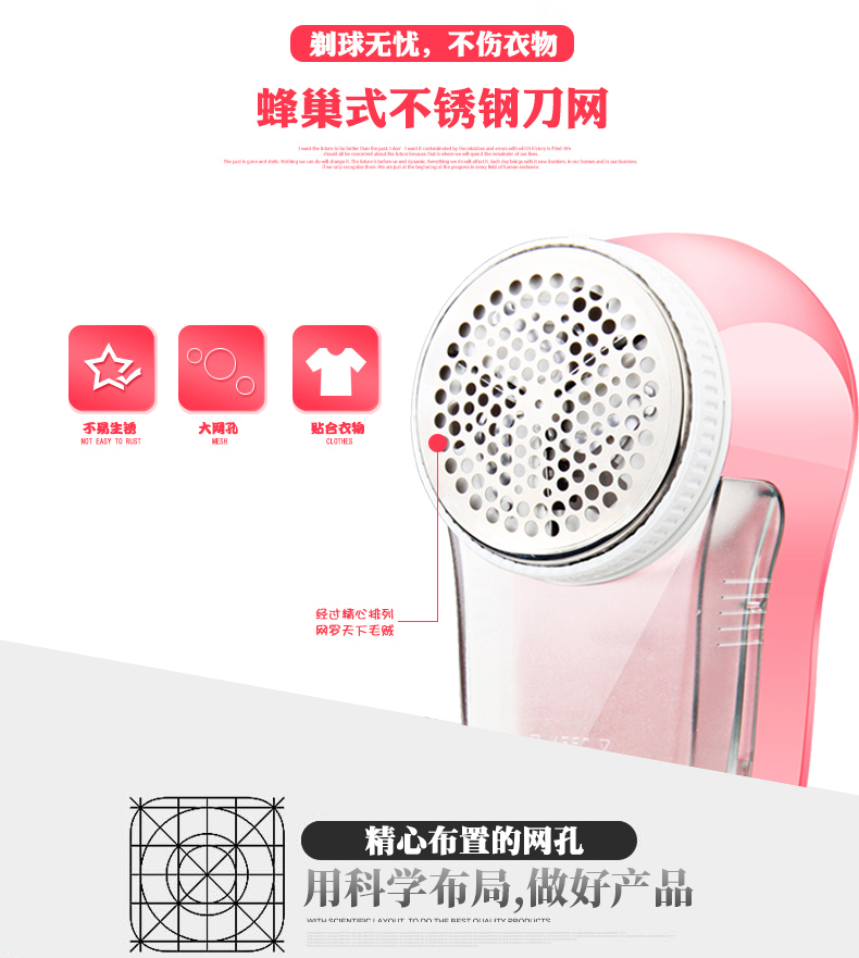 máy cắt lông xù quần áo mijia xiaomi Pentium để bóng máy cạo râu hộ gia đình trừ áo len lông bóng tông đơ có thể sạc lại máy bóng quần áo tông đơ tóc - Link Remover 	máy cắt lông xù quần áo đánh giá
