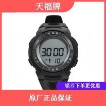Tian Fu Stopwatch PC0603B Wrist Gotball Watches Gotball Timer Scoring Seconds