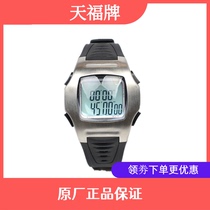 Tianfu brand TF7301 football referee watch coach special electronic stopwatch timer hand watch Countdown