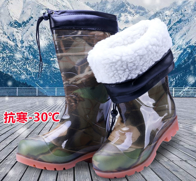 Giày đi mưa mùa đông, ủng đi mưa, ủng đi nước bằng cotton nhung, giày đi nước nam, giày cao su, chống thấm nước, chống trơn trượt, ấm áp, giày câu cá dày mùa đông quần ủng bảo hộ