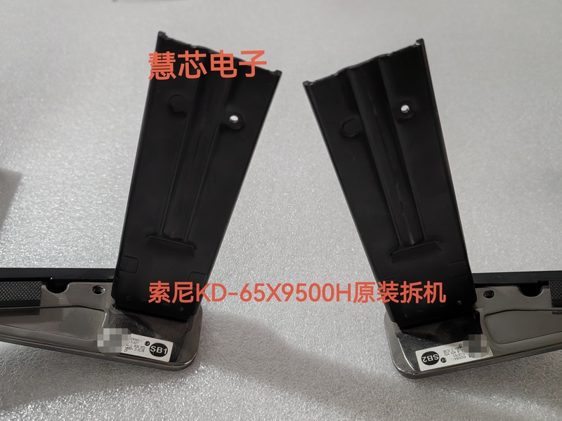 Sony Tv Kd-65X9500H Base Rack Tray Stand Original Disassembled Snap-On Type