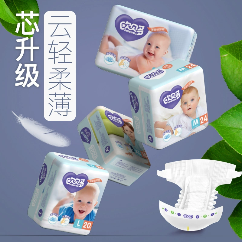 Tã dán Obido full lõi khô cho bé size lớn size M 96 miếng siêu mỏng cho bé nam nữ - Tã / quần Lala / tã giấy