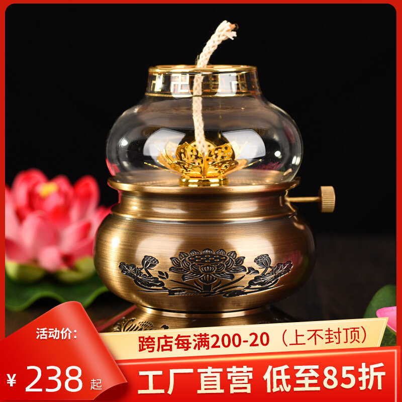For Buddha supplies butter lamp lamp holder for Buddha lamp for lamp long light adjustable candle holder pure copper liquid butter lamp holder