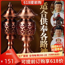 Buddha in front of the Buddha for the Buddha lamp Home Property Gods Palace Lights Lotus Lantern led the chaetheon lanterns Lanterns Inserted in the Buddha Hall Long Ming Lights