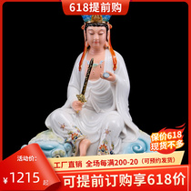 Han Bai Yuwenshu Pian Buddhas Buddhist BodhisattBodhisattBodhisattBodhisattva Puxian Mercy Swaying Pieces Home Temple Huayan Sant Buddha