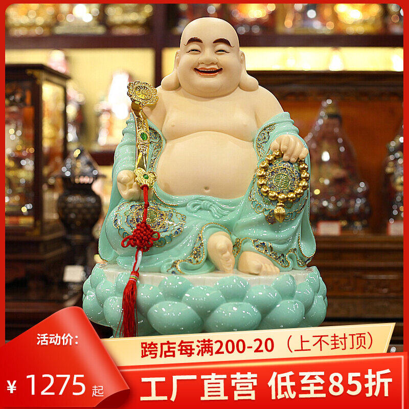 Sky blue glaze Hanbaiyu jade carving Maitreya Buddha ornaments big belly laughing Buddha cloth bag monk Bodhisattva Buddha statue for home worship