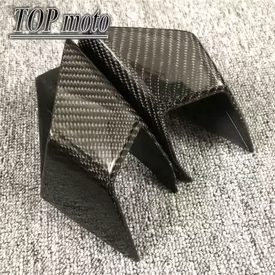 Suitable for Honda CBR500R CBR650R F modified bird mouth fixed wind wing intake wind wing shark