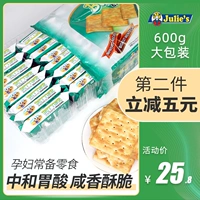 干 饼 饼   Кремовые кремовые соль молока Combat   00 00 00G Гестационные закуски