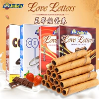 Малайзия импортировала Julies Julies Juliez Chocolate Sandwich Rolls Egg Bucded Prestige Crispy