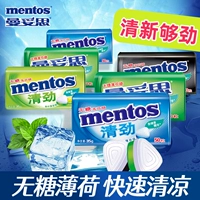 Manzetus Clear Mint Sugar Irough Box сильная свежая тон.