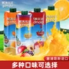 Товары от 奕昊食品专营店