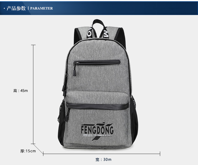 Sac homme - Ref 51733 Image 23