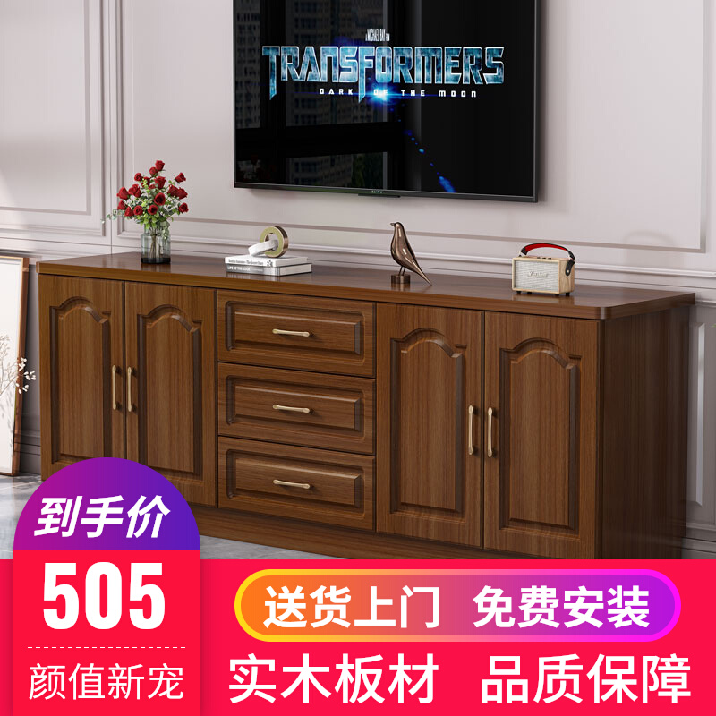 2022 new solid wood TV cabinet black walnut storage cabinet modern minimalist small apartment combination bedroom TV cabinet