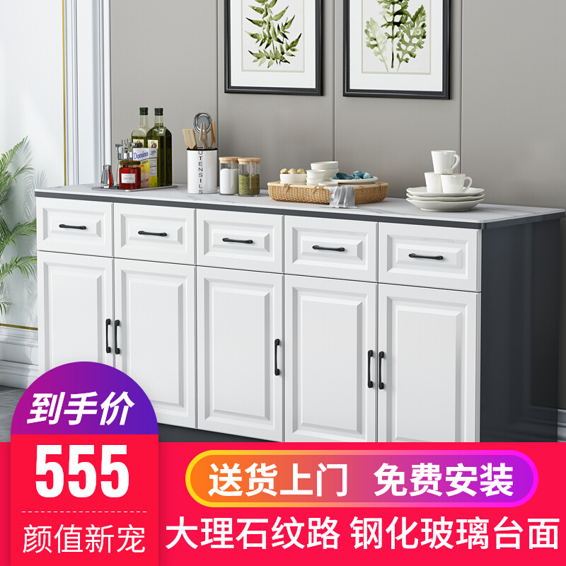 Solid wood sideboard simple and now cupboard? Car storage tea storage cabinet high cabinet bedroom tempered glass cabinet