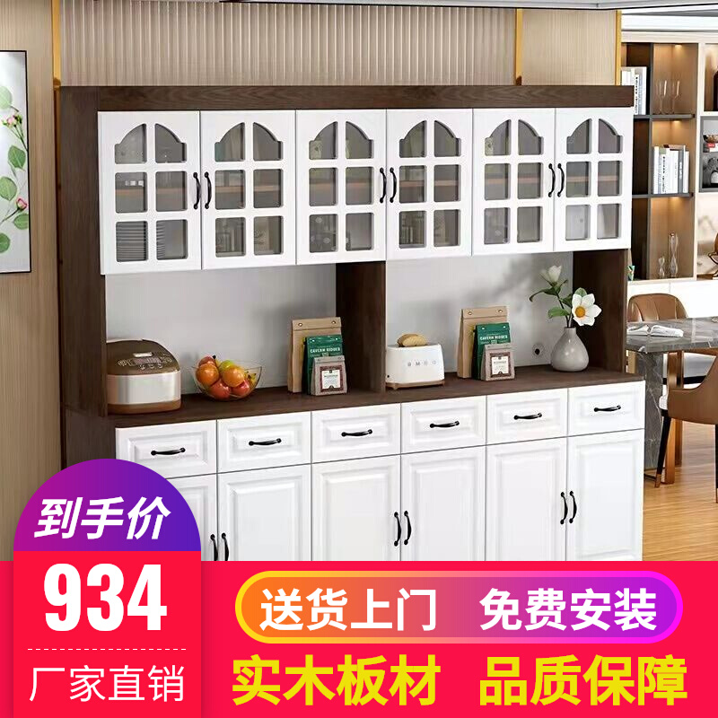 Solid wood sideboard kitchen simple locker one wall cabinet living room storage cabinet Nordic wine cabinet side cabinet