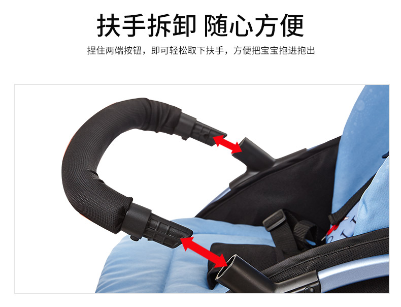 Xe đẩy em bé nhẹ nhàng Xiaolonghabi có thể ngồi ngả xe đẩy trẻ em phong cảnh cao LC699 - Xe đẩy / Đi bộ xe đẩy cho bé sơ sinh