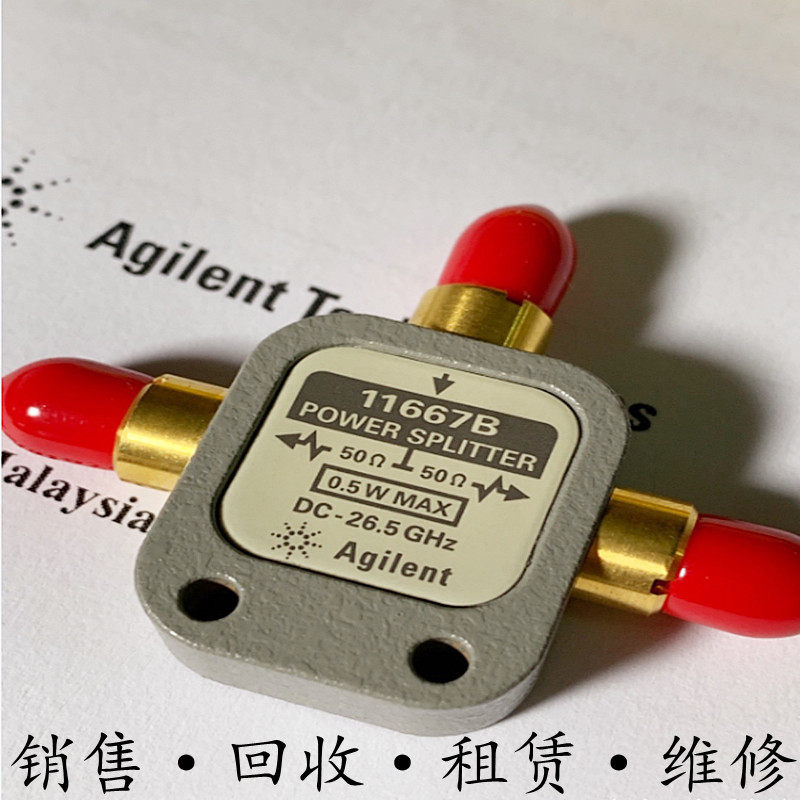 揭秘科研利器 💡 实验室必备Agilent 11667B功率分配器-测试仪-淘宝好物网