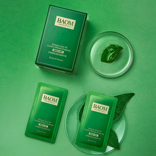 葆玛之谜 Восстанавливающая эссенция с салициловой кислотой, увлажняющая сыворотка от черных точек для лица, контроль жирного блеска, против морщин, сужает поры