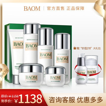 百货50条,全部是实用的玩意儿( 08.13) 百货50条,全部是实用的玩意儿( 08.13)