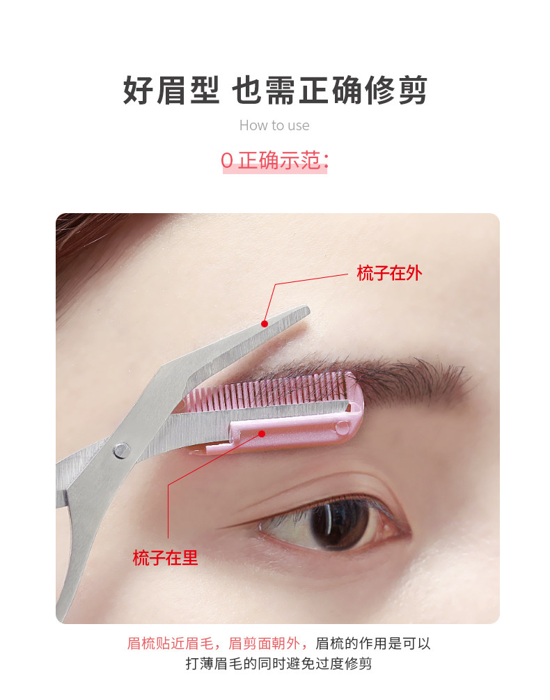 Xiumei Дао None XUEMARY