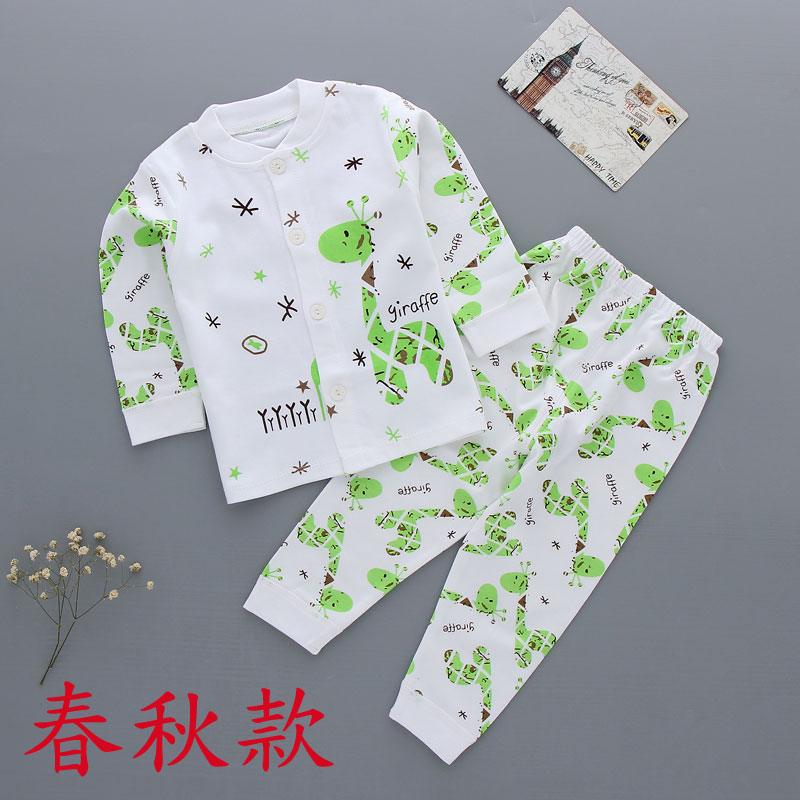 Bé đồ lót đặt 0-3 cotton dài tay bé mùa xuân và mùa thu quần áo nam giới và phụ nữ quần áo trẻ em mùa thu quần áo phần mỏng quần áo bé gái