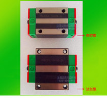 Silver HIWIN Taiwan HGH HGW 20 25 30 35 45CA CC square type