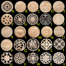 Eurostyle applique round flower sheet wood carved solid wood applique with floral eastern yang wood carving furniture decorative corner flower flake disc custom-made