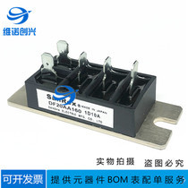 B512F-2T B512F-2T B612F-2T B614F-2T B612-2T B612-2T of a new flapper pre-RFQ