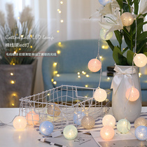 Star lights Small colorful lights Bedroom dormitory romantic room decorations Creative girl heart net red starry string lights