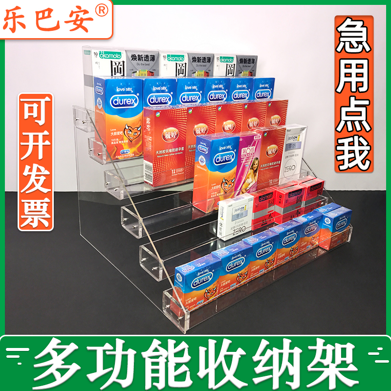 Hospital pharmacy clinic pharmacy frame placed cash counter prefaunal products safety kit display shelf