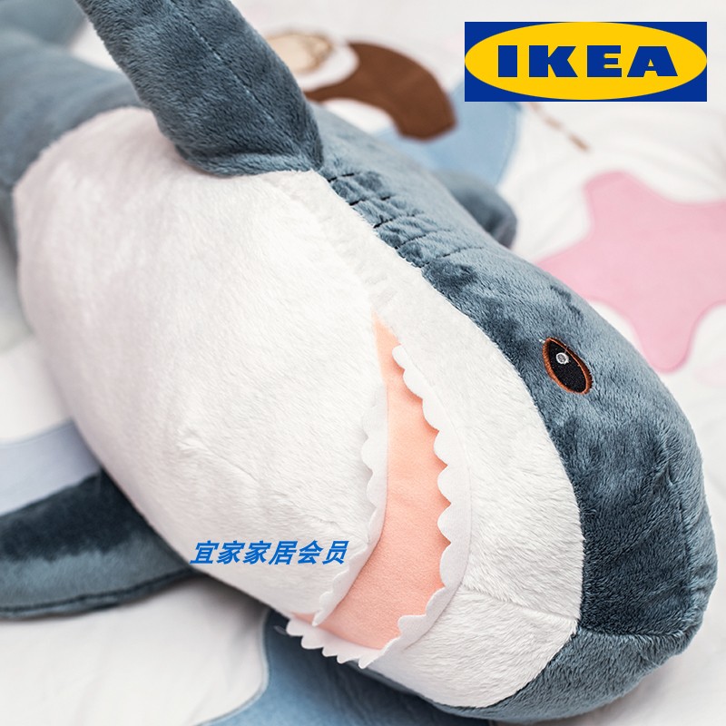 Ikea Ikea Shark Buluo Yi Plush Toy Doll Pillow Cushions Cute Doll