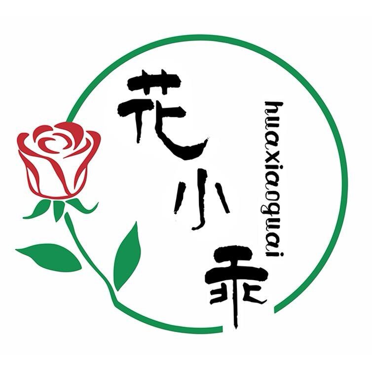 花小乖花艺的LOGO