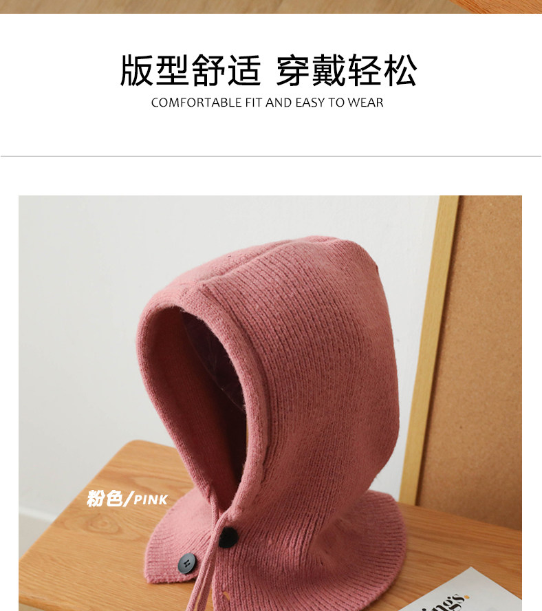 Трикотажная удерживающая тепло накидка, шарф, защита для ушей 