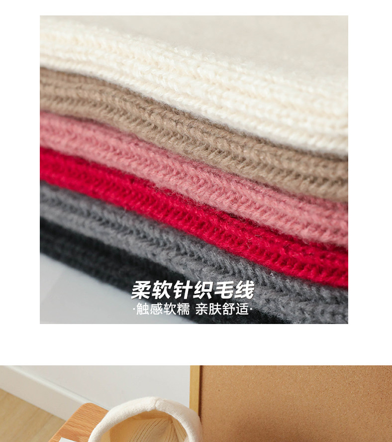 Трикотажная удерживающая тепло накидка, шарф, защита для ушей 