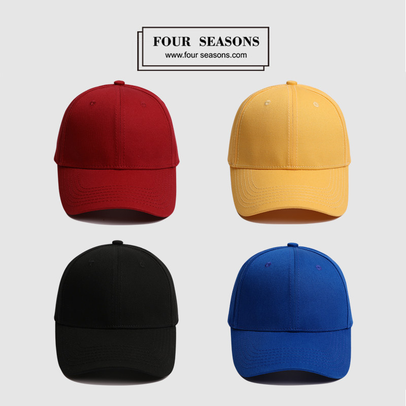 Season Hard Top Pure Color Baseball Cap Black Hat Children South Korea Lovers Streets Yellow Red Shade and Duck Tongue Cap Men's Tide