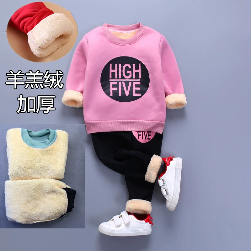 Quần áo trẻ em mùa thu và mùa đông cho trẻ em 1-2-3 tuổi Bé trai hai mảnh mùa đông cộng với quần áo nhung dày phù hợp với quần áo thủy triều