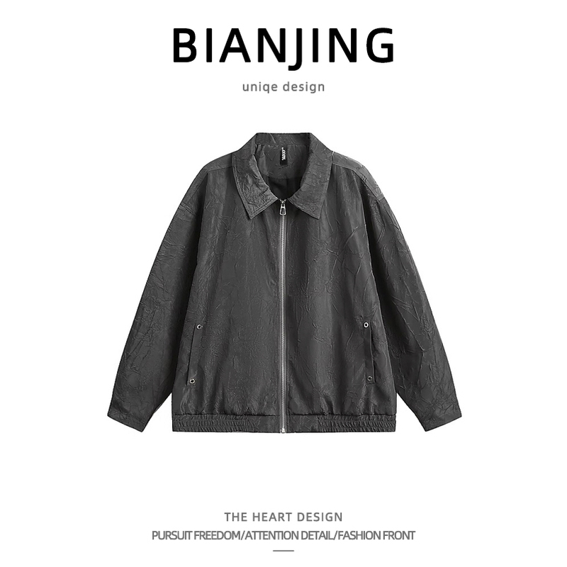American Retro Textured Pleated Jacket for Men, Trendy Brand Cleanfit, Simple Solid Color Casual Stylish Lapel Coat