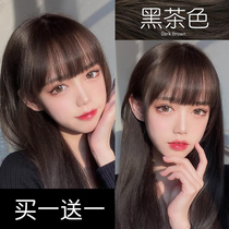 Natural Black Tea Color Hair Dye 2022 Pop Color Bubble Pure Yourself At Home Dyeing Hair Cream Female Expats White plants