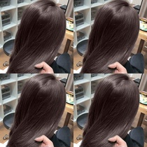 Milk Slip Slip film Hair Conditioner to repair dry hair Smooth Smooth Smooth and Smooth Scalding of Steamed Hydrotherapy Womens Hair Cream