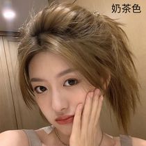 Milk Tea Color Hair Dye Cream Lady 2022 Pop Color Yourself At Home Dyeing Pure Smoked Green Wood Black Tea Color Plant Bubble Foam